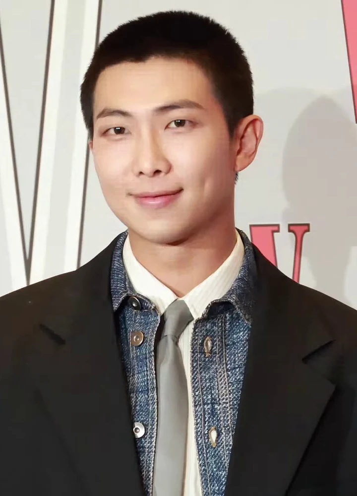 BTS RM BE Album Standard